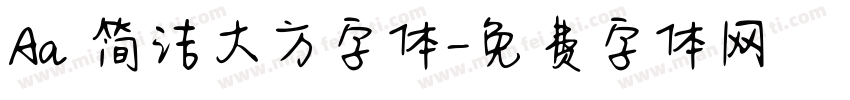 Aa 简洁大方字体字体转换